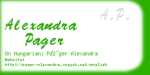 alexandra pager business card